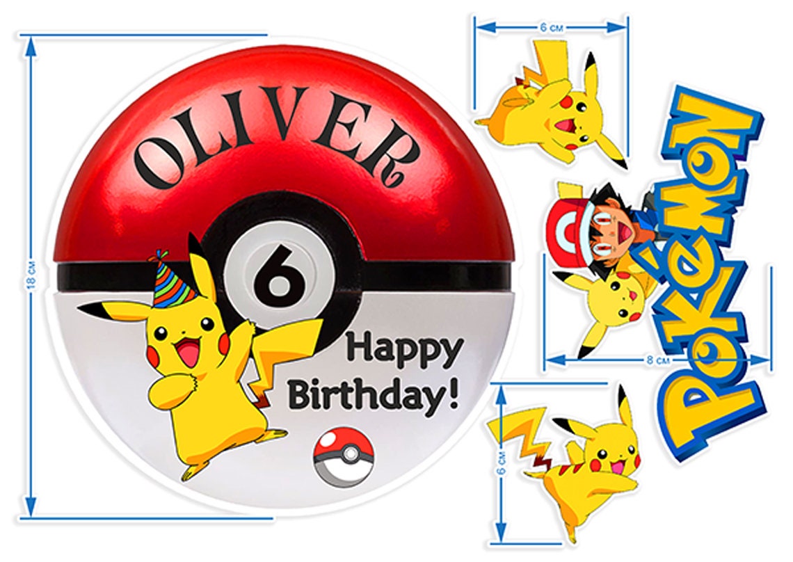 Set of 4 Pikachu Pokemon Edible Cake Toppers - Wafer Paper, Sugar Sheet or without cutting Chocotransfer