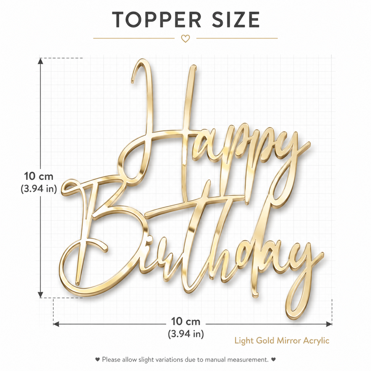 Light gold mirror acrylic Happy Birthday topper size guide showing 10 x 10 cm / 3.94 x 3.94 in dimensions