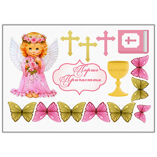 First Communion Collage Edible Cake Topper - Wafer Paper, Sugar Sheet, or Chocotransfer