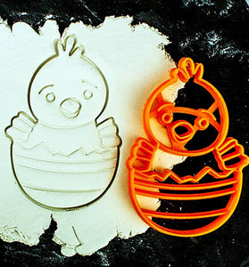 Easter Chick Gingerbread Cookie Cutter - Precision-Cut, 2.36" x 3.54" (6 cm x 9 cm) - Exclusive Mold for Crafting Delightful Cookies