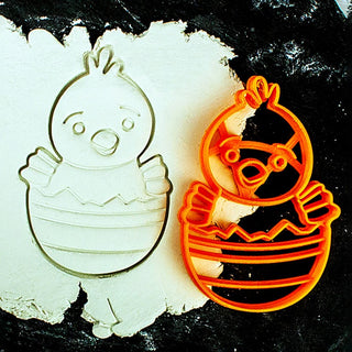 Easter Chick Gingerbread Cookie Cutter - Precision-Cut, 2.36" x 3.54" (6 cm x 9 cm) - Exclusive Mold for Crafting Delightful Cookies