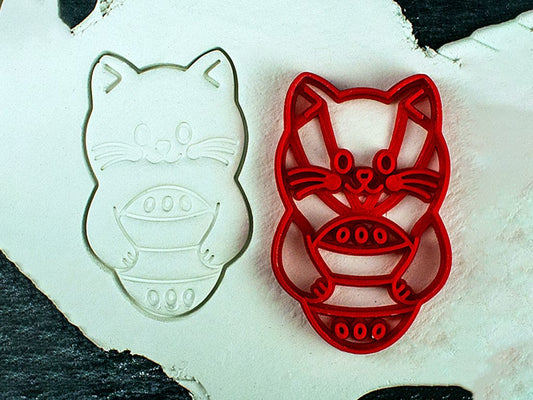 Easter Kitty Gingerbread Cookie Cutter - Precision-Cut, 2" x 3.15" (5 cm x 8 cm) - Exclusive Mold for Crafting Delightful Cookies
